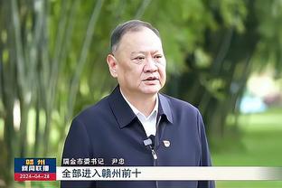 江南娱乐官方网站下载